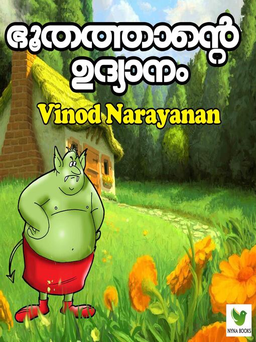 Title details for The Monster's garden by VINOD NARAYANAN - Wait list